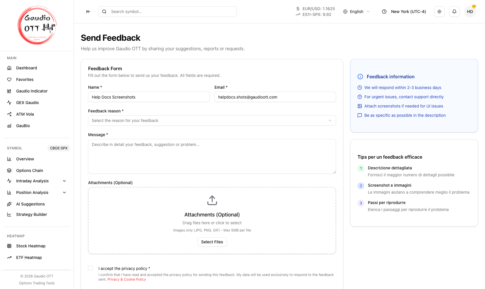 The Send Feedback form with the message field and the attachments section